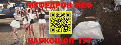 mdma Среднеуральск