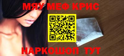 mdma Среднеуральск