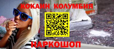 эйфоретик Тверь