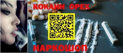 круглые Старая Купавна