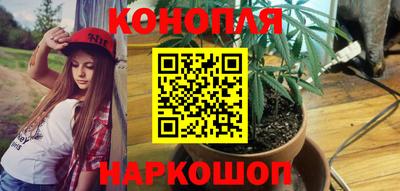 первитин Ставрополь