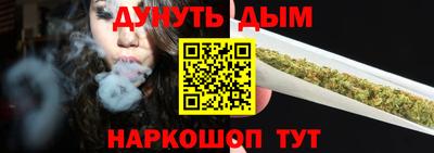 круглые Старая Купавна