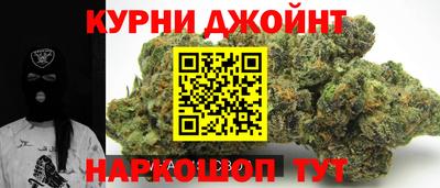 круглые Старая Купавна