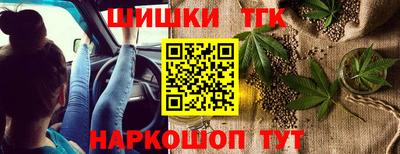 круглые Старая Купавна
