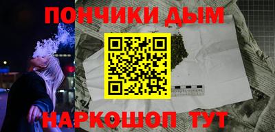 винт Туймазы