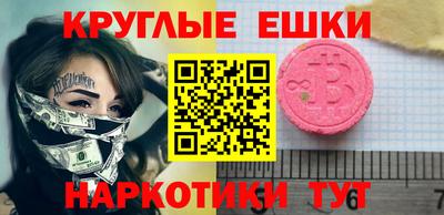 бутик Тара
