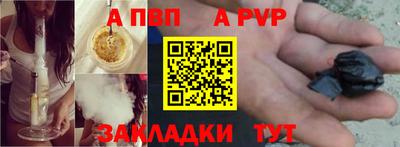 mdma Среднеуральск