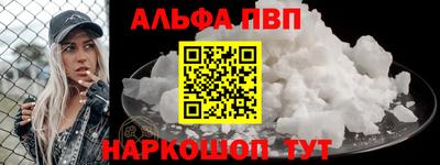 круглые Старая Купавна