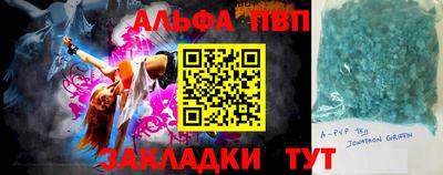 mdma Среднеуральск