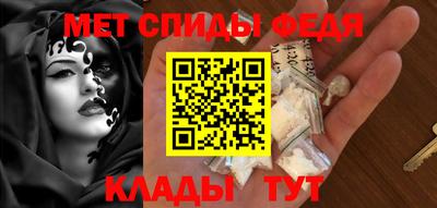 МДМА Тула