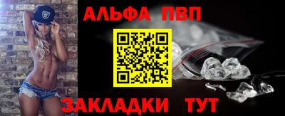 круглые Старая Купавна