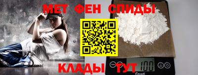 mdma Среднеуральск