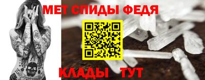 круглые Старая Купавна