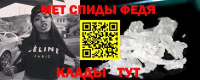 mdma Среднеуральск