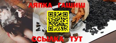 бутик Тара