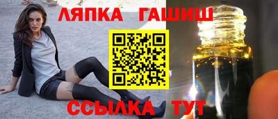 круглые Старая Купавна