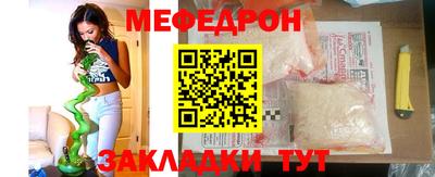 круглые Старая Купавна