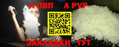 mdma Среднеуральск