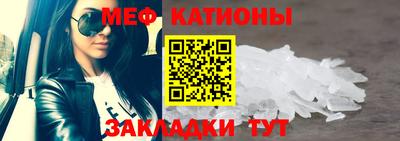 mdma Среднеуральск